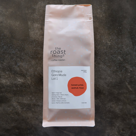 ETHIOPIA GORO MUDA LOT 1