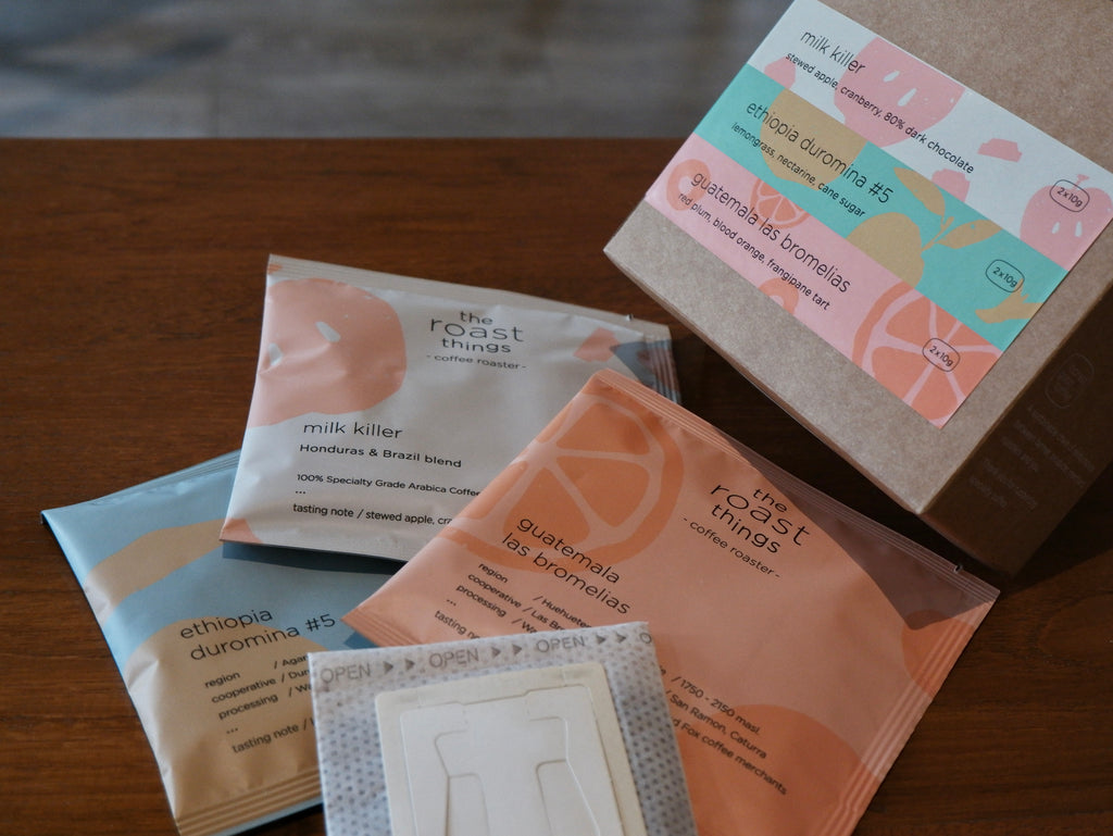COFFEE DRIP BAGS (6 PACKS)
