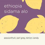 ETHIOPIA SIDAMA ALO