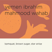 YEMEN IBRAHIM MAHMOOD WAHAB (ROAST DATE: 26/08)