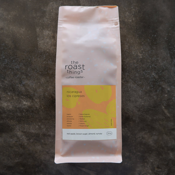 NICARAGUA LOS CIPRESES