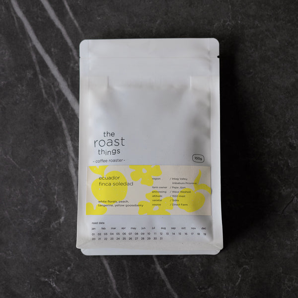 Ecuador finca Soledad