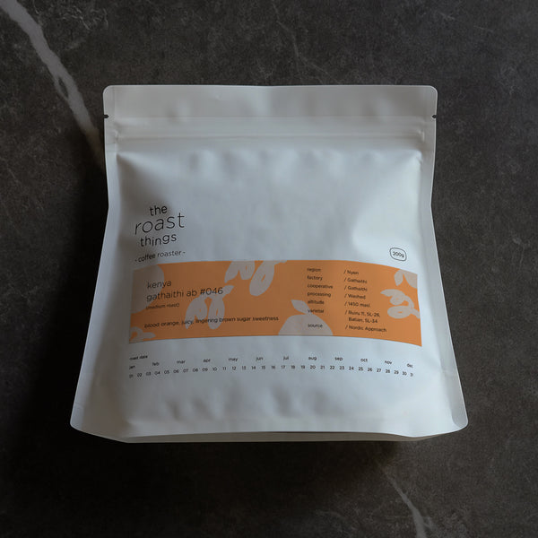KENYA GATHAITHI AB #046 (medium roast)
