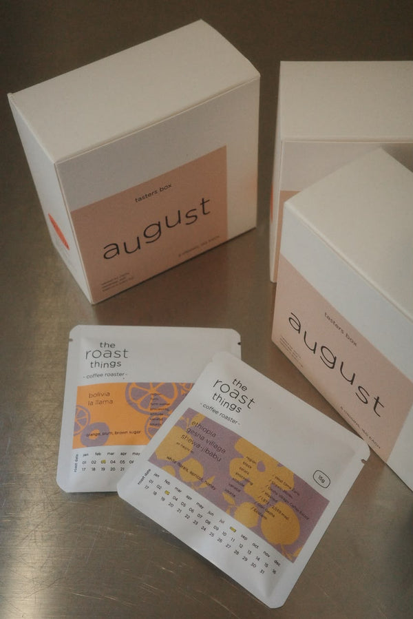 [AUGUST] TASTERS BOX